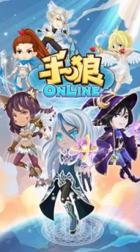 手狼app作弊器安卓版