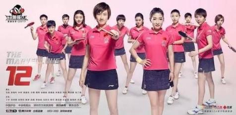 地表最强12木子对冯亚兰直通赛央视客户端