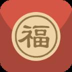 智能抢红包神器破解版