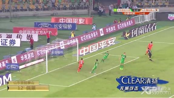 乐视体育发弹幕版