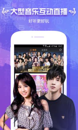 安全屋app(免费看会员收费视频)