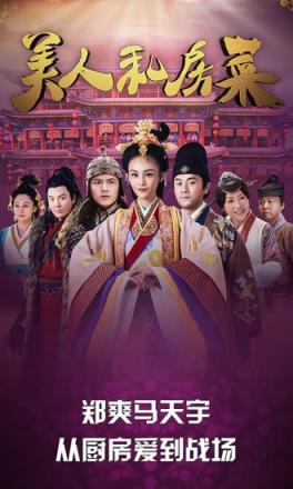 山竹影院app官方