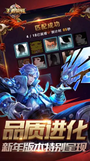 腾讯qq手游多开器2021最新版