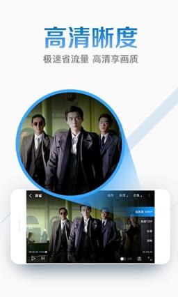KIENG云播3.1破解版