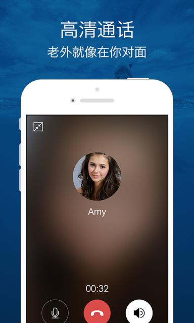 口语侠官方免费