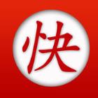 快阅小说安卓版