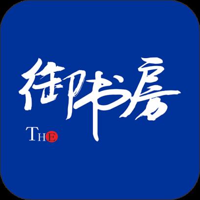 御书房购物商城app