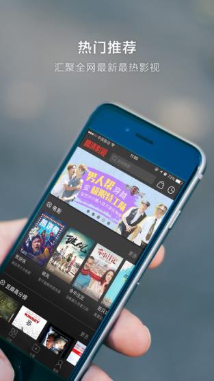 新华云帆5.0最新版app下载