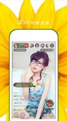 95夜色直播app
