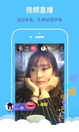 天翼掌上大学手机版2021