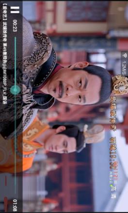 万能影院vip破解版