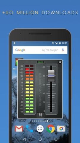 音乐音量控制台