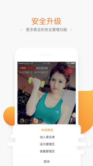 微兔影院0203电影网客户端