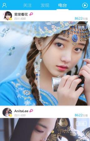 蜜果酱破解版app