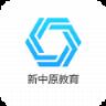 新中原教育官方