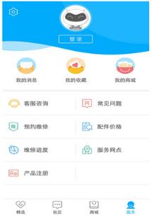 vivo官方X9Plus星空灰版app