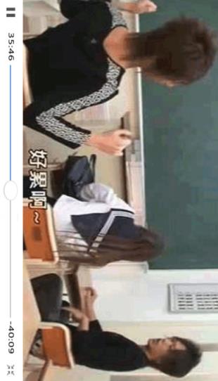 宅男宅女播放器安卓版