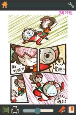 梦想书城手机客户端下载