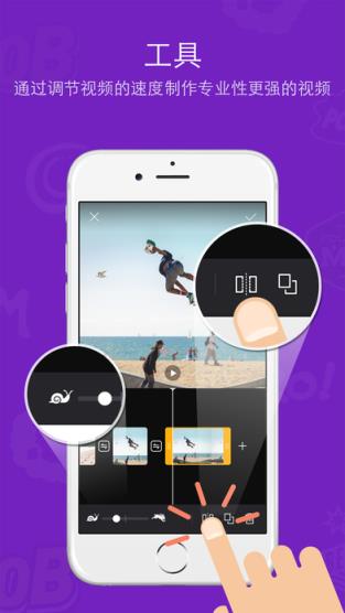 ae特效制作app(附教程)