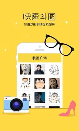 中兴Axon天机微信多开宝安卓下载