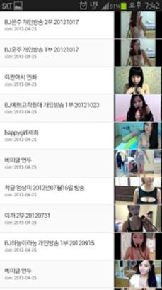 winktv手机客户端