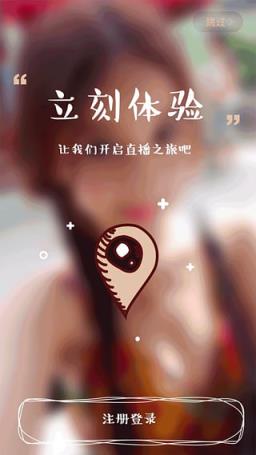 万能解析魔盒账号共享版