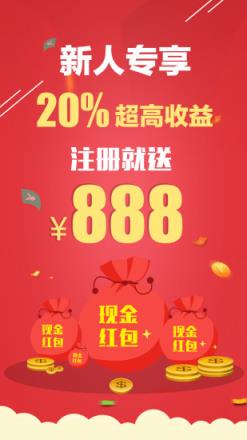 票票喵(经典版)app