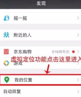 云商神器一键转发破解版