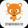 好猫家app