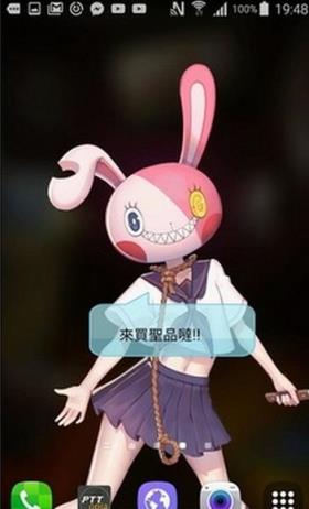 ovoy互动桌布安卓版