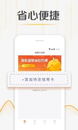 橙子报告