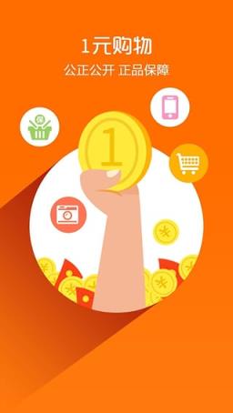 乐乐微信红包埋雷神器VIP破解版