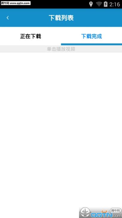 掌上猫咪播放器年费会员版