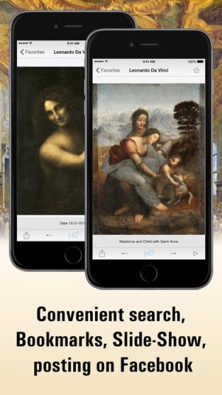 卢浮宫HD官方app