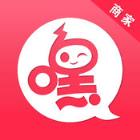 嘿饭商铺端手机版app