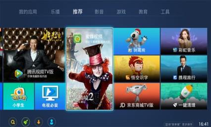 奇珀市场电视版