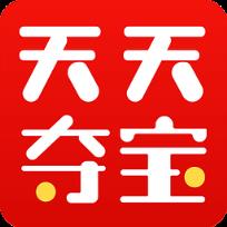 天天夺宝官方最新版