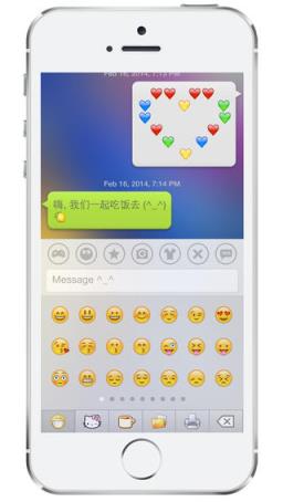 气泡表情输入法app