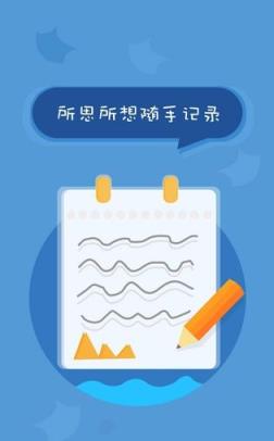 北京学生综合素质平台app