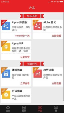 166直播室_证券之星直播室app
