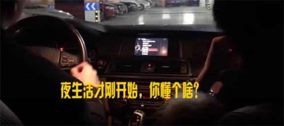 成精的妲己语音车载导航官方下载