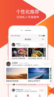 小米想看app官方