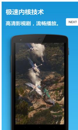 追片阁app手机版下载