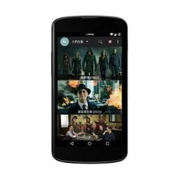 人人美剧网app下载