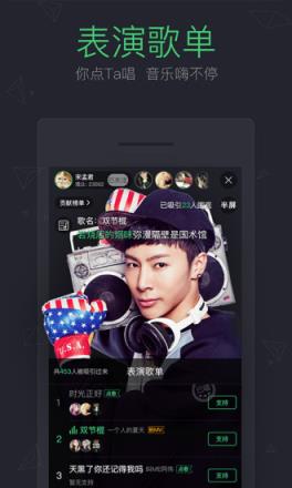 棉花直播apk
