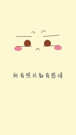 Funny趣味表情贴纸相机app
