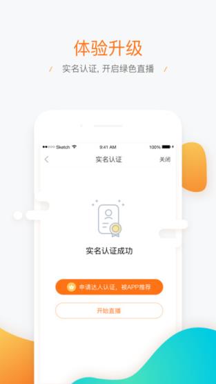 微兔影院0203电影网客户端