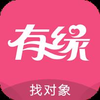 有缘交友破解版