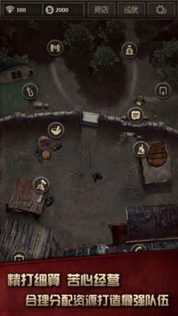 盗墓长生印领取码获取器