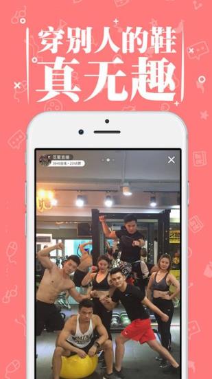 mimi视界破解版安卓